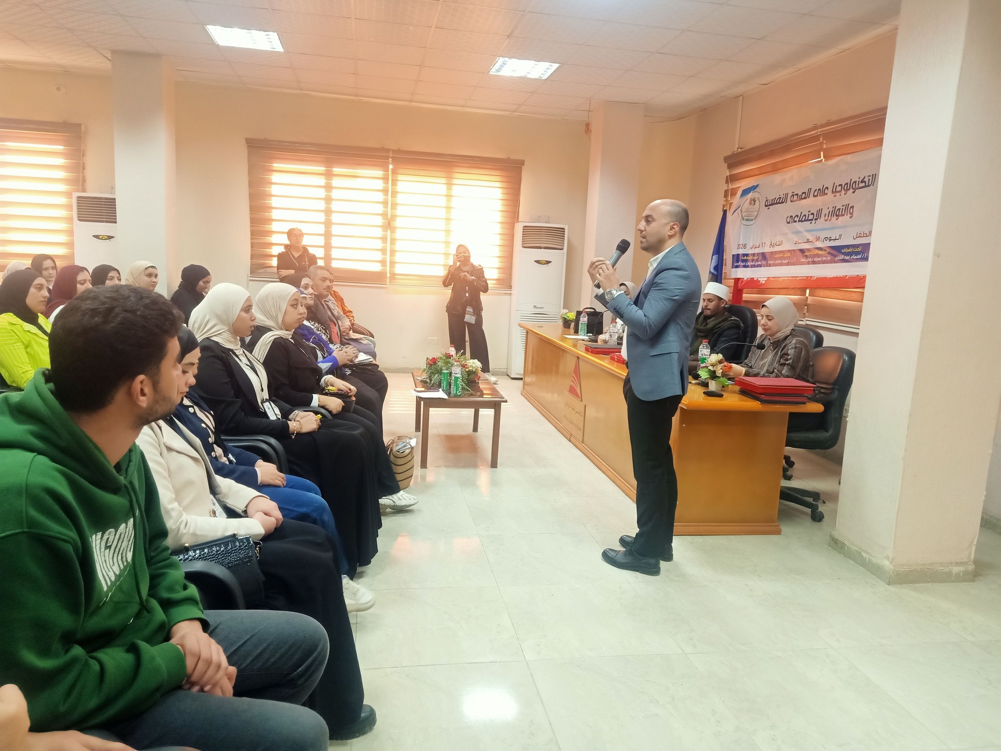 تاثير التكنولوجيا على الصحة النفسية